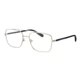 Серебристый