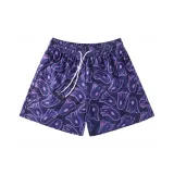 Фиолетовый