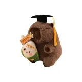 Zongzi Позиционирование стиля - Серый Коричневый