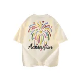 Абрикосовый