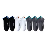 2 Черных + 2 Белых + 3 Темно-серых