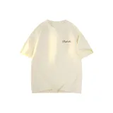 Абрикосовый