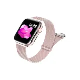 Казу R Фуксия