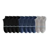 4 Черный + 4 Темно-синий + 2 Светло-серый