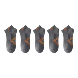 5 пар (Темно-серый 5)