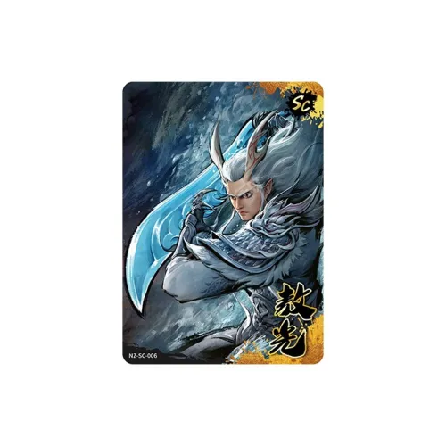 KAYOU IP/Аниме Карточки