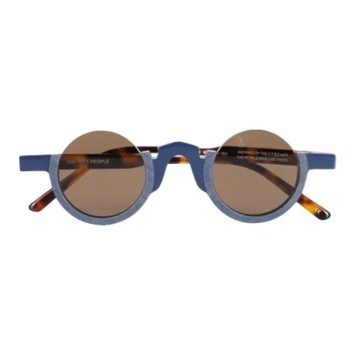 District Vision Металлический Ацетат Круглые Солнцезащитные Очки Унисекс Синий