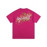 Розово-красный