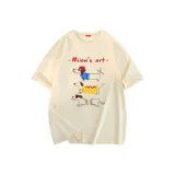 Абрикосовый