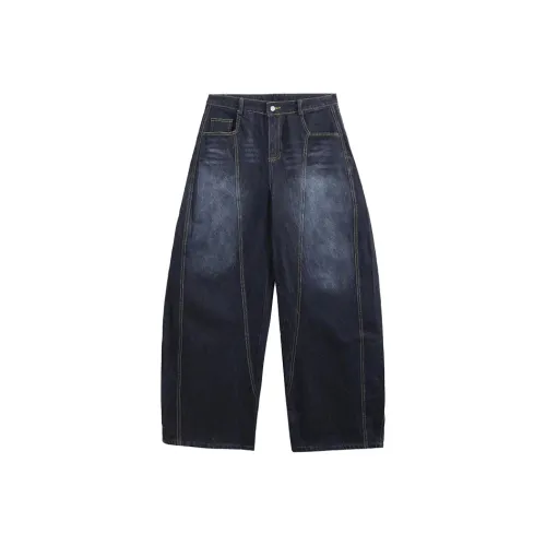 MO VOICE Темно-синие Женские Джинсы