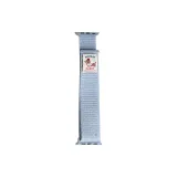 Светло-голубой