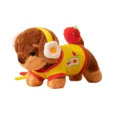 Красный Еда Щенок