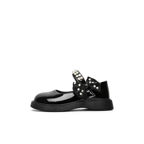 NEZHACHAOHAI Противоскользящий Анти-KICK Устойчивый к истиранию Дышащий Низкий Топ Детская кожаная обувь Детская