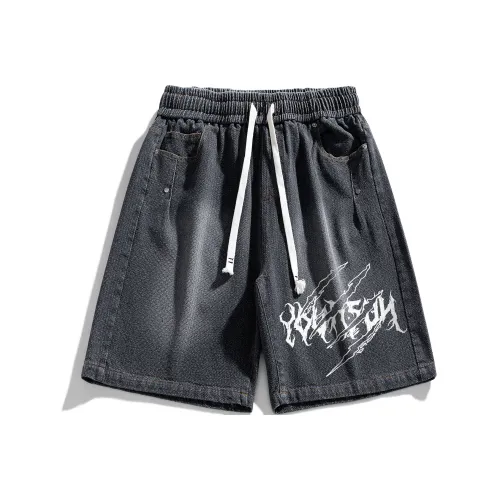 Комфортные и освежающие джинсовые шорты унисекс