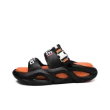 Чёрный и оранжевый (2456-1) Да Чанг