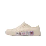 Кубики тофу, Абрикос, Открытый Улыбка