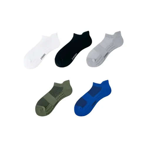 Maycaur Низкие носки Мужской Combo Set