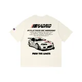 Абрикосовый