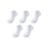 5 шт (белый)
