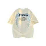 Абрикосовый