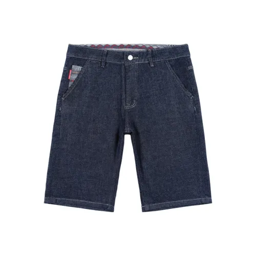 JUCY JUDY Унисекс Джинсовые Шорты
