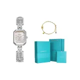 Серебряный браслет с подарками