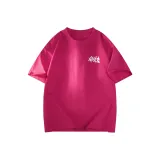 Розово-красный