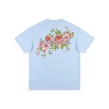 Далекий Небесный Лазурь