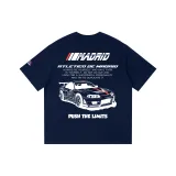 Темно-синий