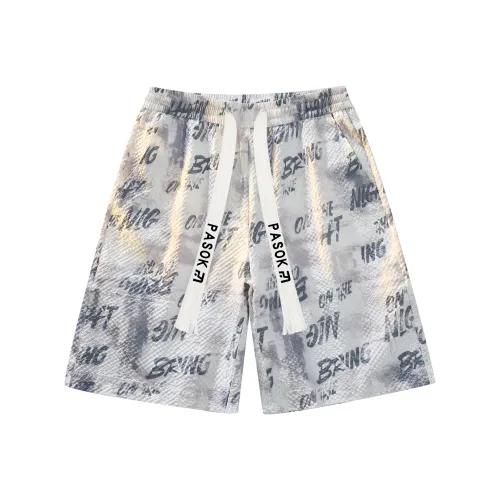PASOK PA013 Серые Унисекс Повседневные Шорты