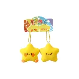Пара Подвеска [Улыбка Застенчивый] [Звезды Cherish]