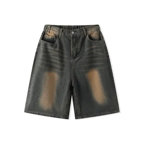 JIARONG Брюки длиной до колена унисекс