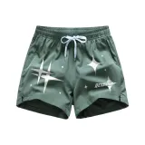 Армейский зеленый