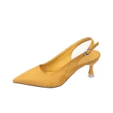 Желтый
