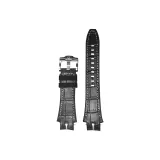 Серебряный ремешок из силикона с застежкой (совместим с G6009/G6015)