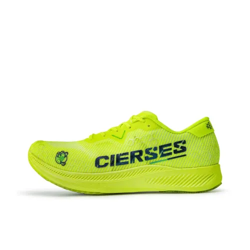 CLERSES Беговые кроссовки Low Top Флуоресцентный Лаймово-зеленый Унисекс