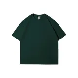 Молодежь Зеленый