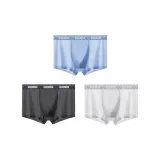 3 шт (Удачи Cube - Серый + Синий + Черный)