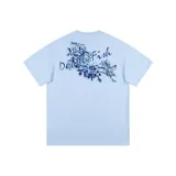 Далекий Небесный Лазурь