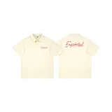 Абрикос (Высококачественная вышивка, 100% хлопок)