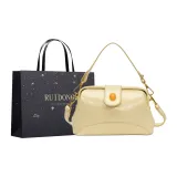 Жёлтая сумка для покупок