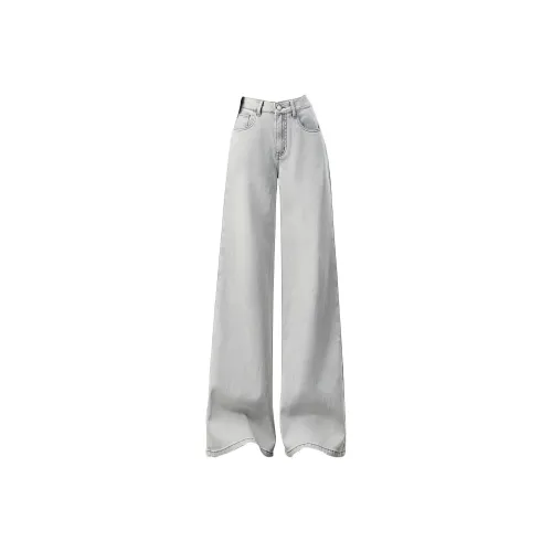 Weixi Белый известняк Женские джинсы