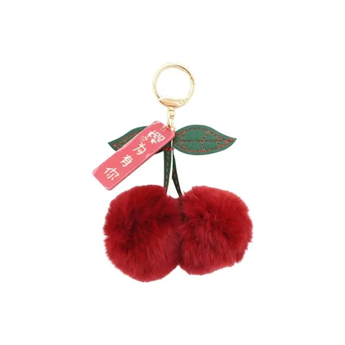 QICAIYANG Вишневый цветок с YOU Куклы Плюшевый Брелок 11 см Рекомендуемая высота