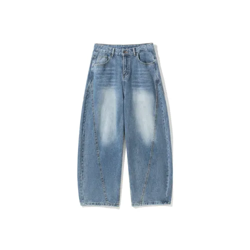 GEOFFREY B. SMALL Унисекс Джинсы