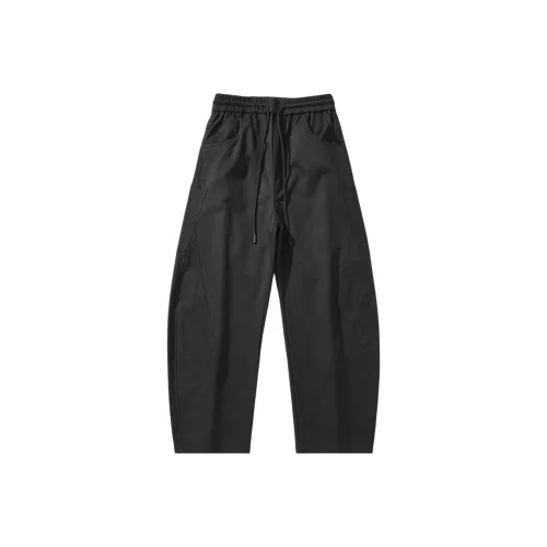 Go It Alone Повседневные брюки Унисекс