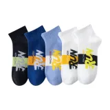 Мужские носки RUN Low-Top - упаковка из 5 пар