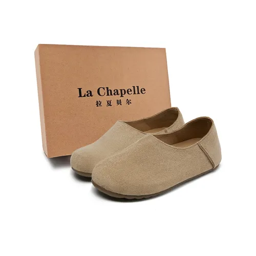 La Chapelle Удобная Супермягкая Полностью Закрытая Домашняя Обувь Минималистский стиль Отскок Повседневная Женская Хаки