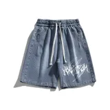 Светло-голубой