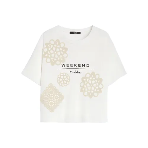 WEEKEND MaxMara Белые Женские Рубашки