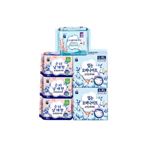 ENZHI 100% хлопок Мягкий и Удобный Специальное Издание